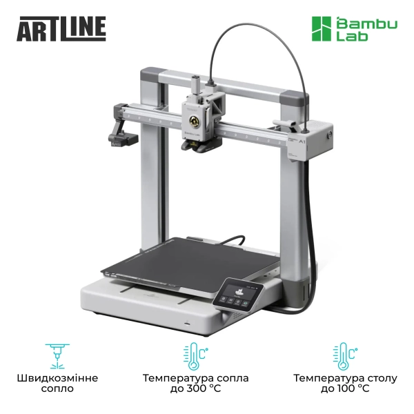 Купить 3D принтер Bambu Lab A1 (PF002-A-EU2) - фото 3