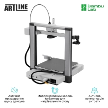 Купить 3D принтер Bambu Lab A1 (PF002-A-EU2) - фото 4