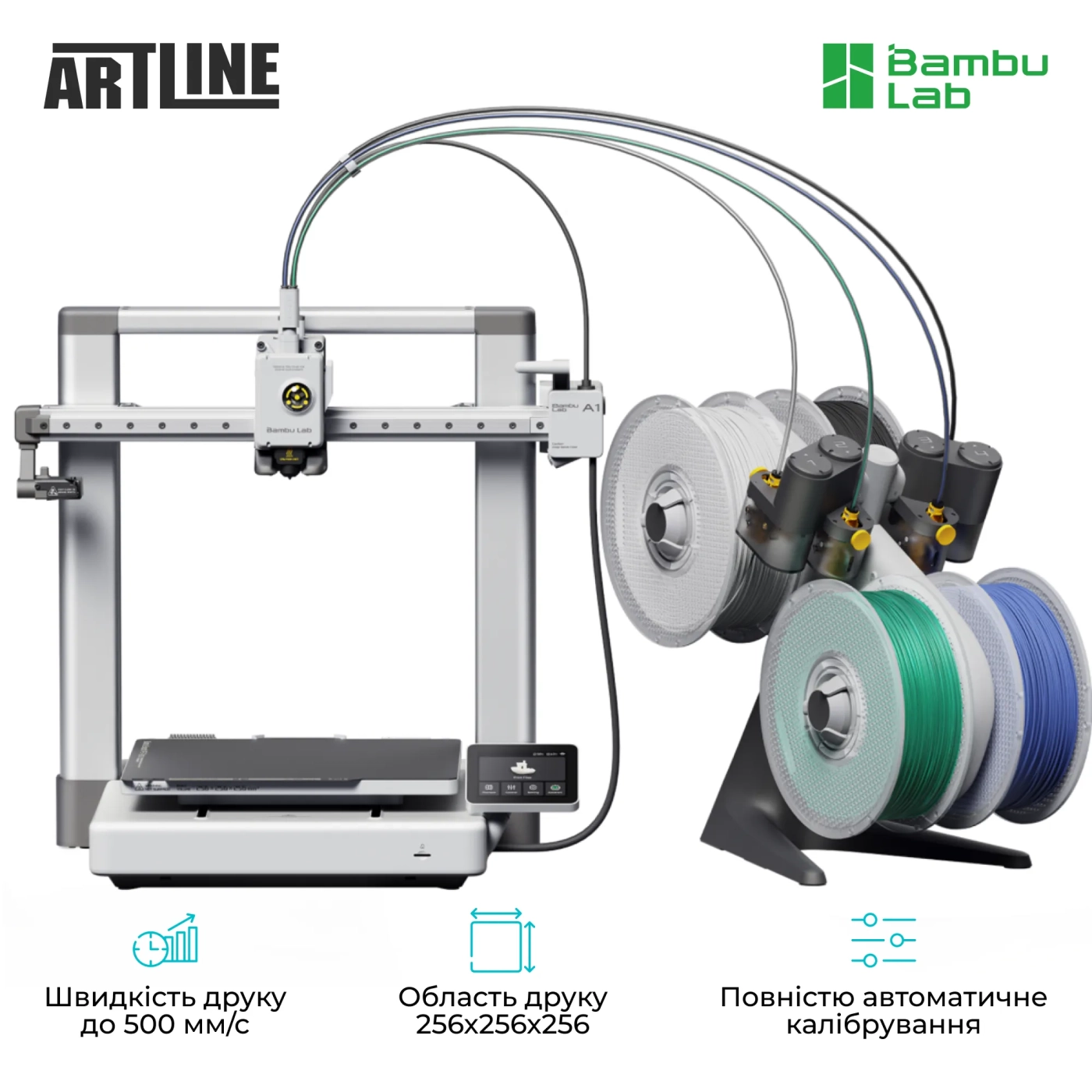 Купить 3D принтер Bambu Lab A1 Combo (PF002-A+SA005-EU2) - фото 3