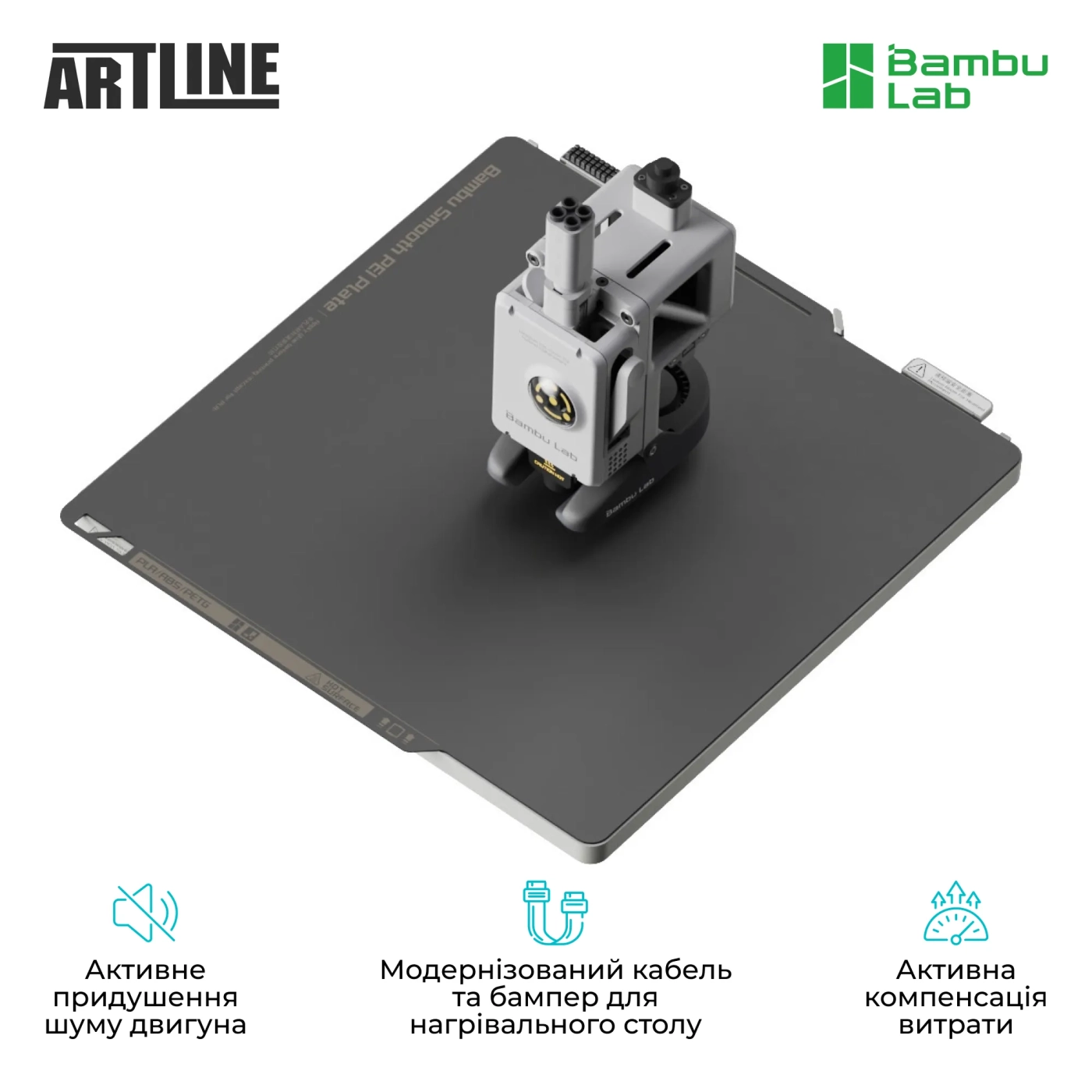 Купить 3D принтер Bambu Lab A1 Combo (PF002-A+SA005-EU2) - фото 5