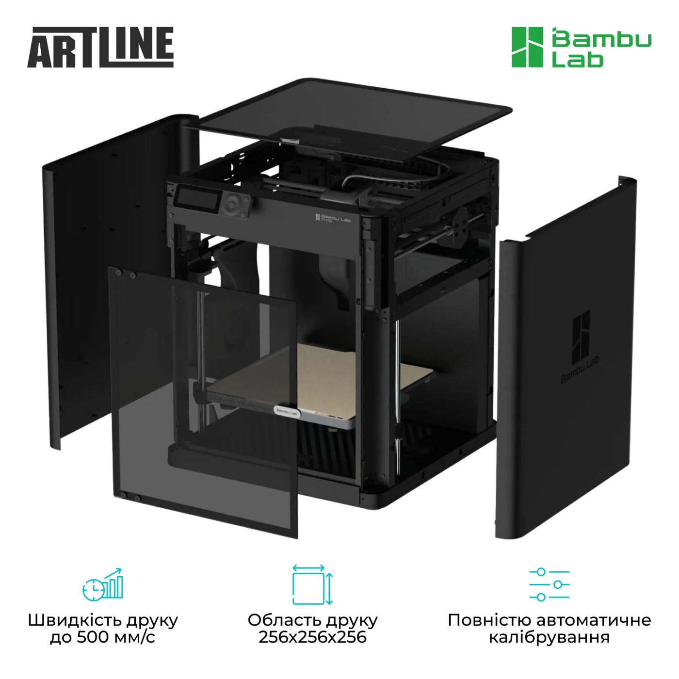 Купить 3D принтер Bambu Lab P1S (PF001-U-EU) - фото 3