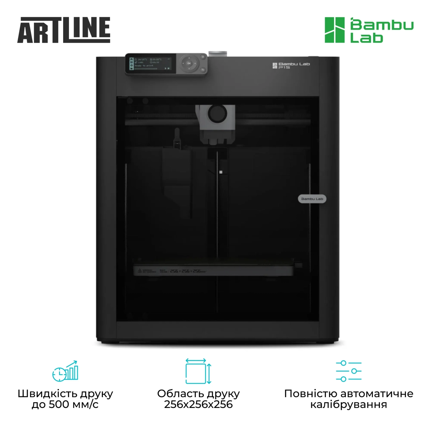 Купить 3D принтер Bambu Lab P1S Combo - фото 3