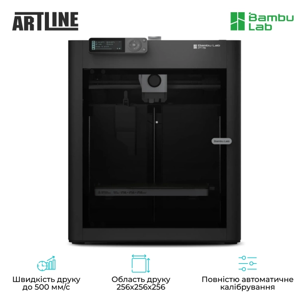 Купить 3D принтер Bambu Lab P1S Combo - фото 3