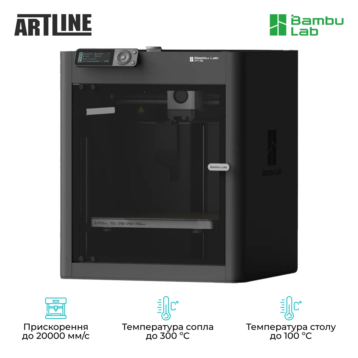 Купить 3D принтер Bambu Lab P1S Combo - фото 4