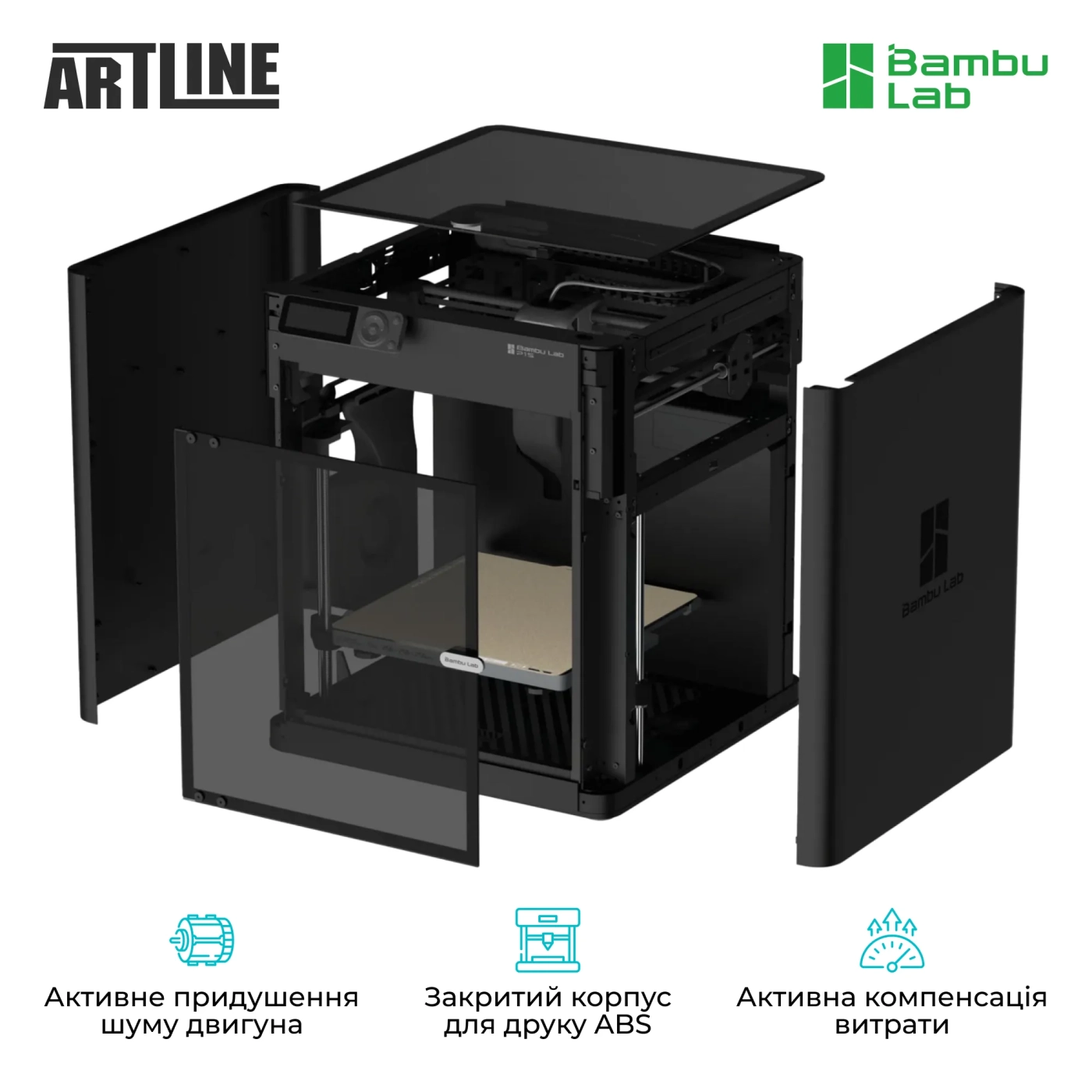 Купить 3D принтер Bambu Lab P1S Combo - фото 5