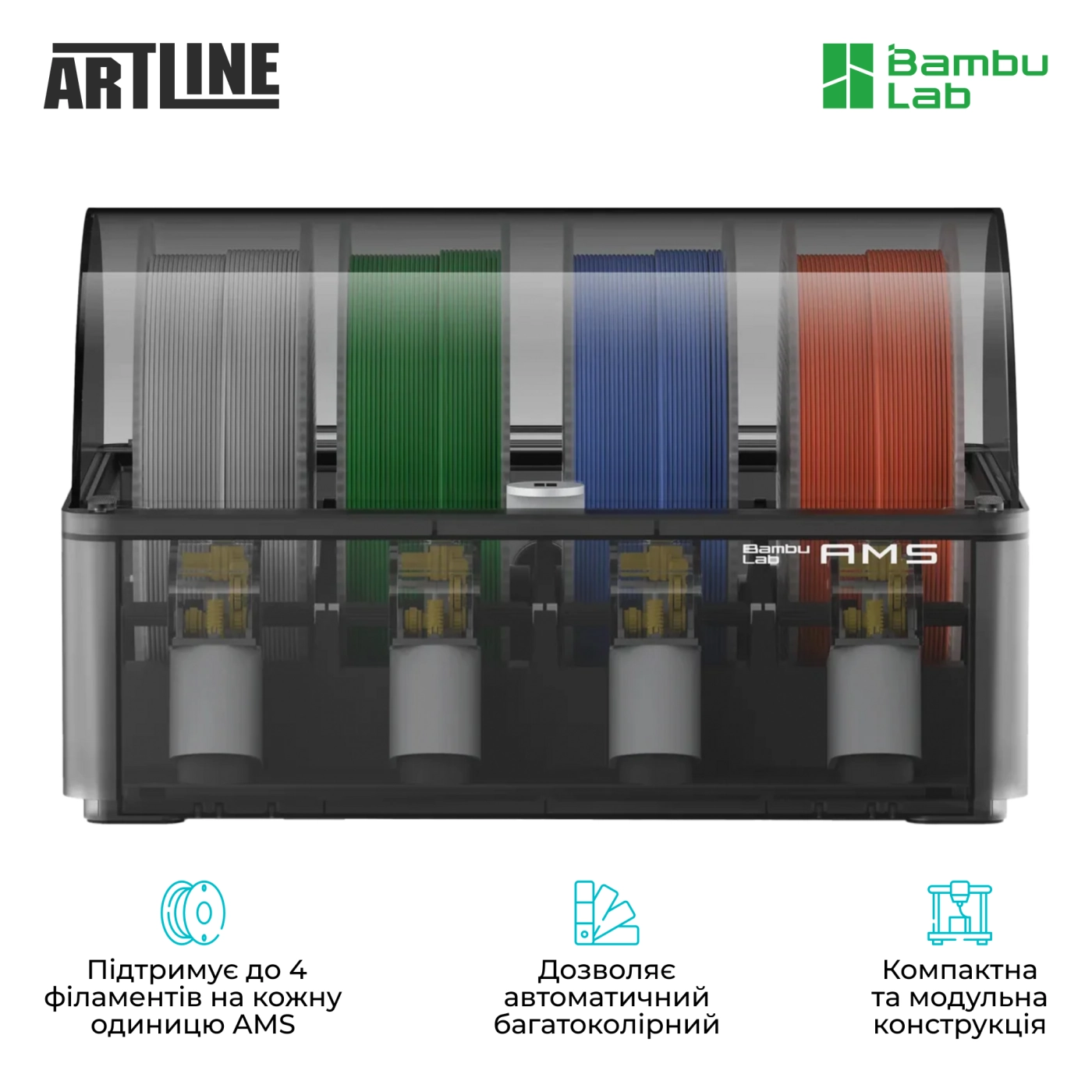 Купить 3D принтер Bambu Lab P1S Combo - фото 8