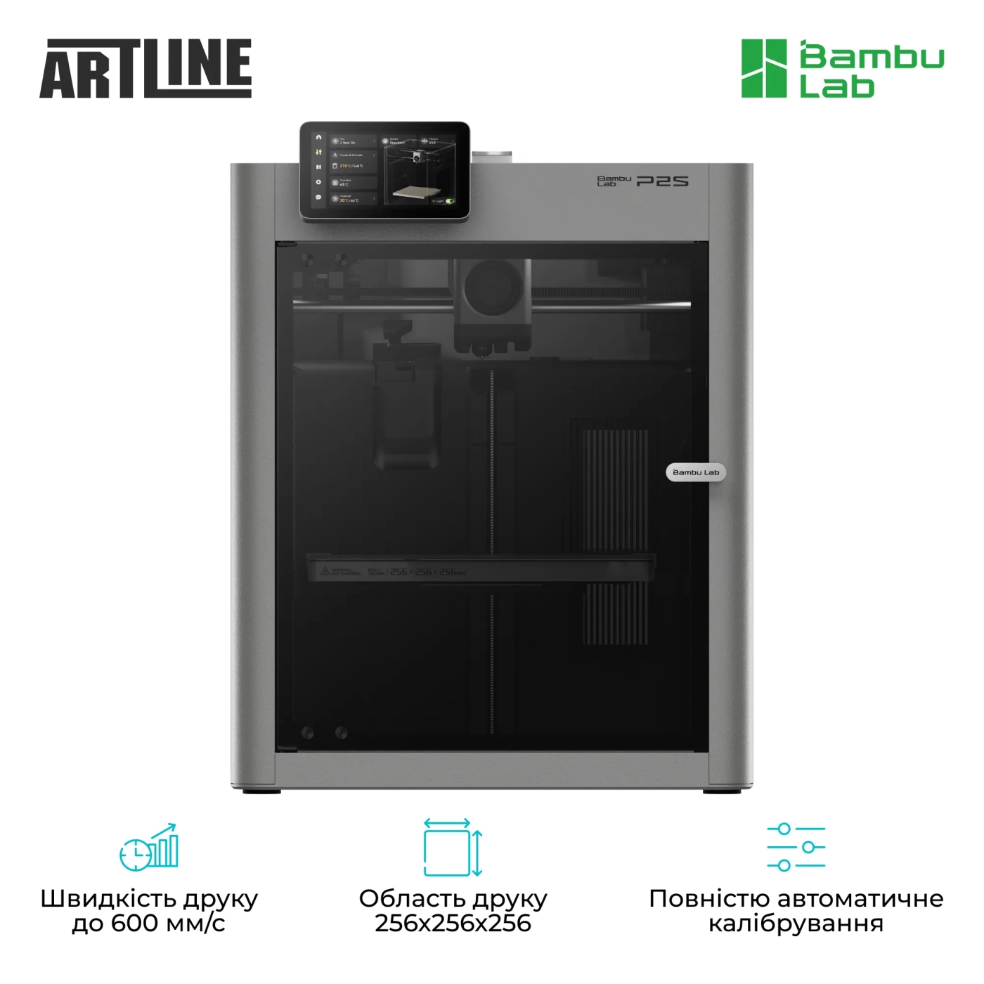 Купить 3D принтер Bambu Lab P2S (PF004-U-EU) - фото 3