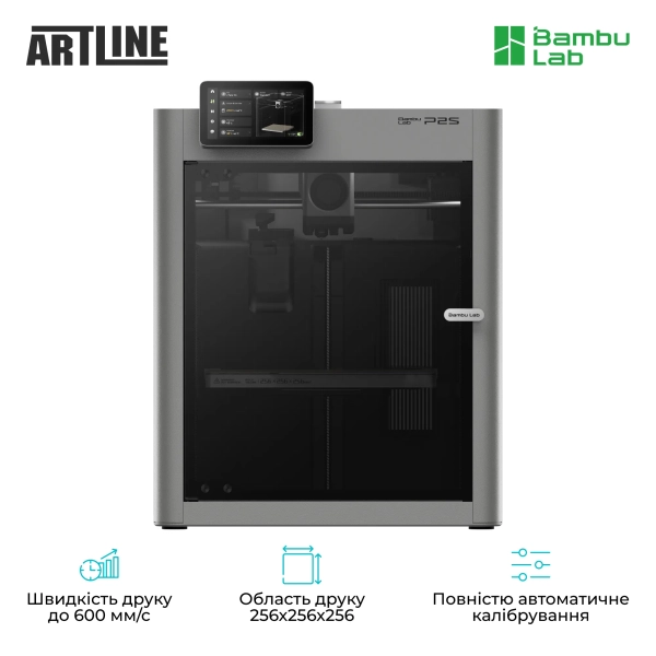 Купить 3D принтер Bambu Lab P2S (PF004-U-EU) - фото 3