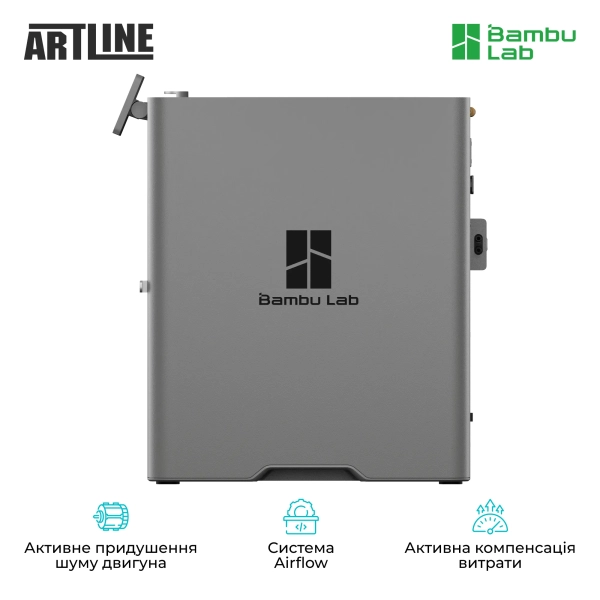 Купить 3D принтер Bambu Lab P2S (PF004-U-EU) - фото 5