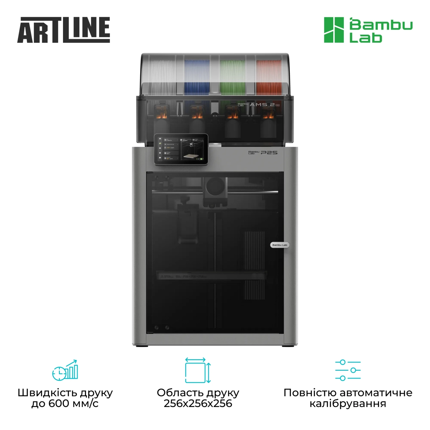 Купить 3D принтер Bambu Lab P2S Combo (PF004-U+SA007-EU1) - фото 3