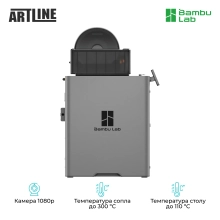 Купить 3D принтер Bambu Lab P2S Combo (PF004-U+SA007-EU1) - фото 4