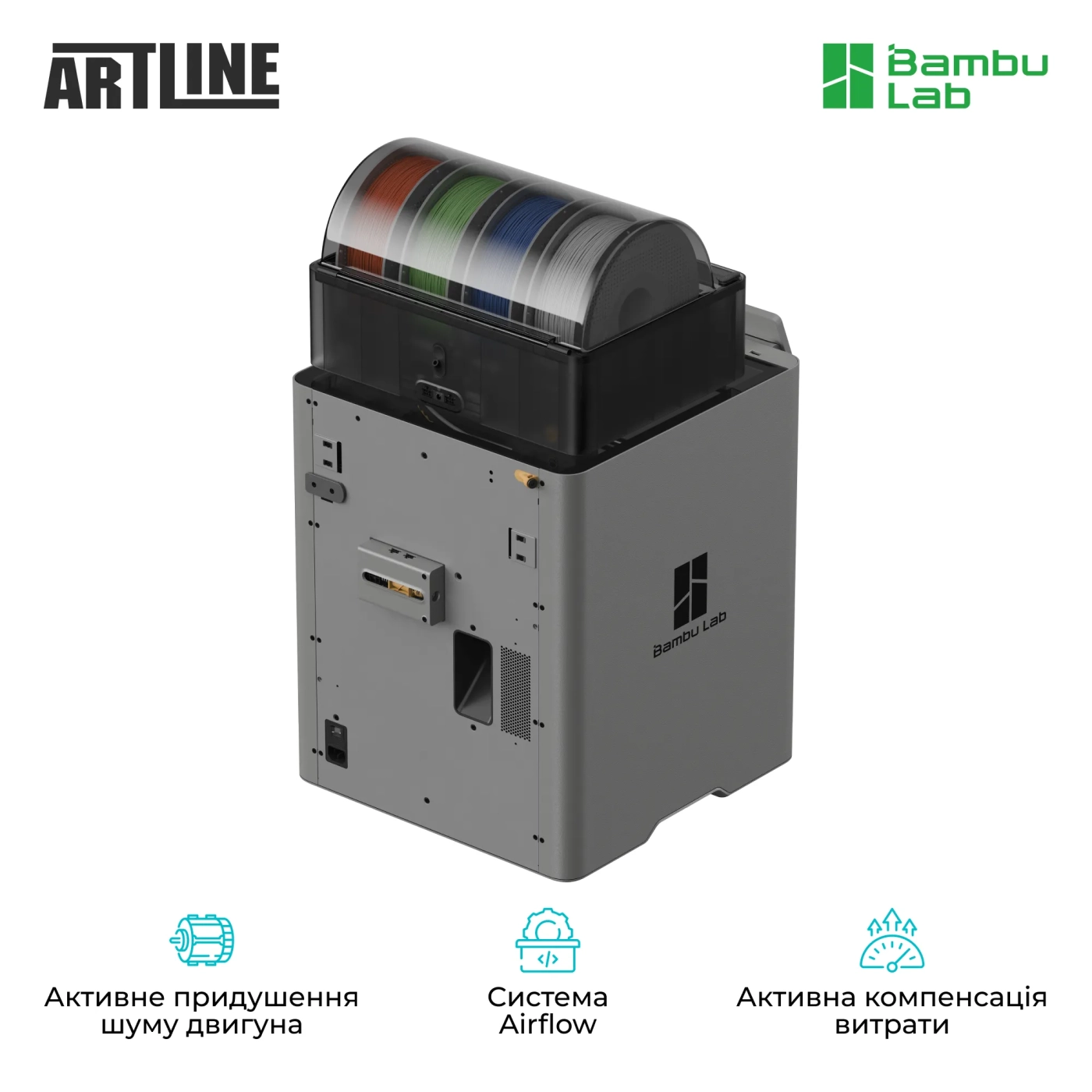 Купить 3D принтер Bambu Lab P2S Combo (PF004-U+SA007-EU1) - фото 5