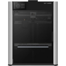 Купить 3D принтер Bambu Lab H2S (PF003-S-EU) - фото 1