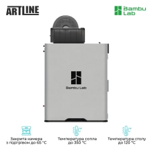 Купить 3D принтер Bambu Lab H2S AMS Combo (PF003-S+SA007-EU) - фото 4