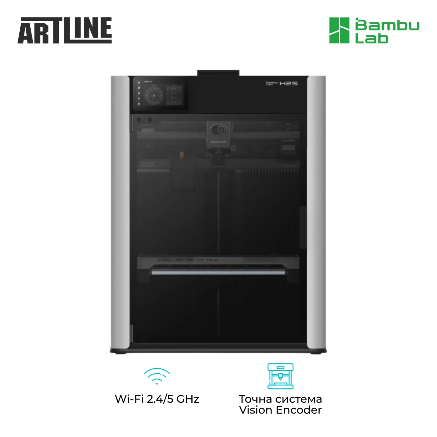 Купить 3D принтер Bambu Lab H2S AMS Combo (PF003-S+SA007-EU) - фото 7