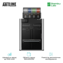 Купить 3D принтер Bambu Lab H2D AMS Combo (PF003-D+SA007-EU) - фото 3