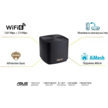 Купити Маршрутизатор Asus ZenWiFi XD4 Plus Black (90IG07M0-MO3C30) 2-pack - фото 7