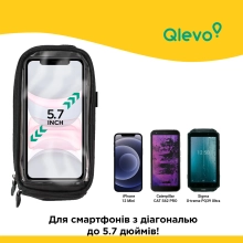 Купить Сумка для велосипеда ArmorStandart Qlevo Black (ARM58956) - фото 7