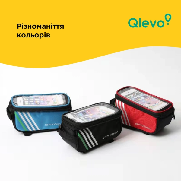 Купить Сумка для велосипеда ArmorStandart Qlevo Red (ARM58958) - фото 3