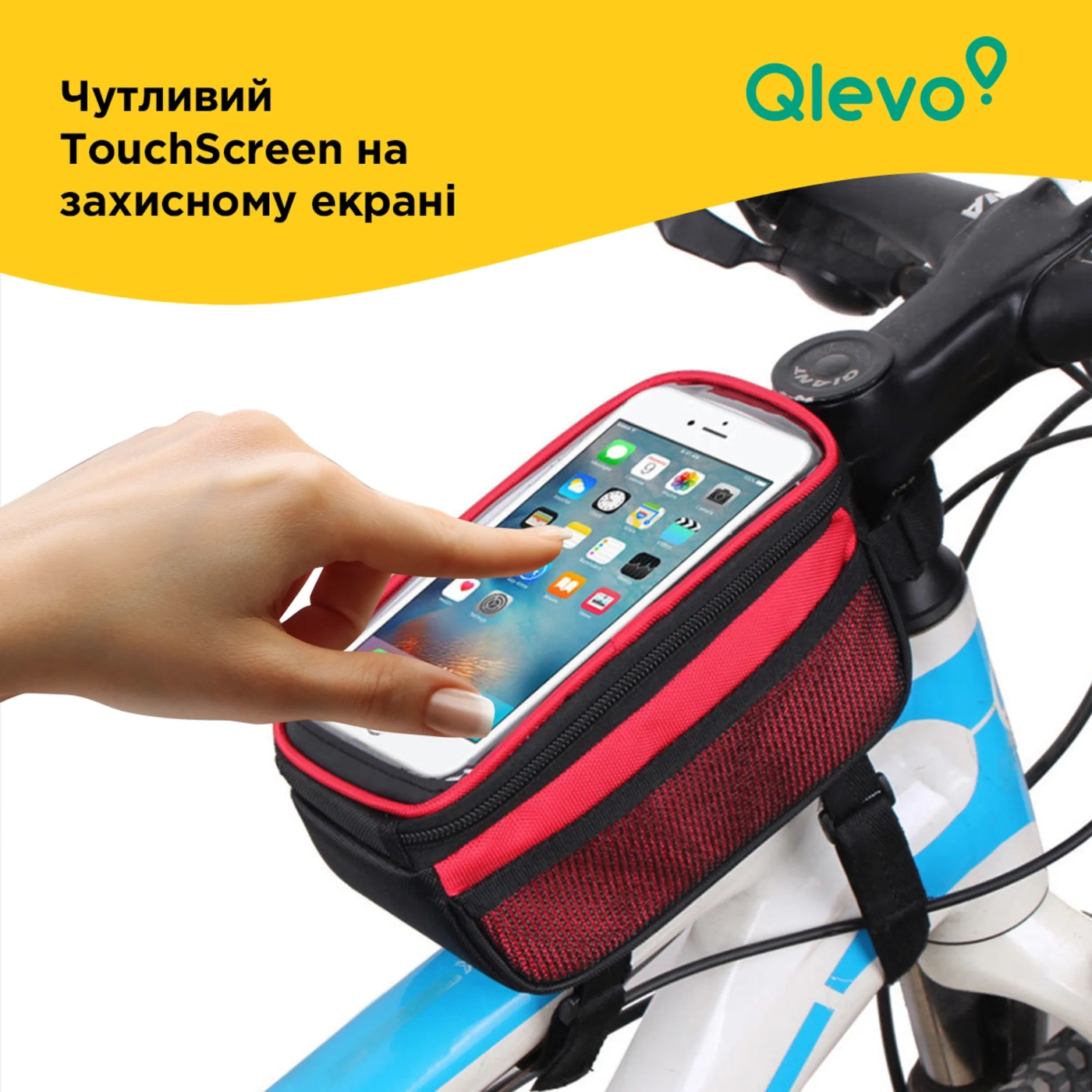 Купить Сумка для велосипеда ArmorStandart Qlevo Red (ARM58958) - фото 8