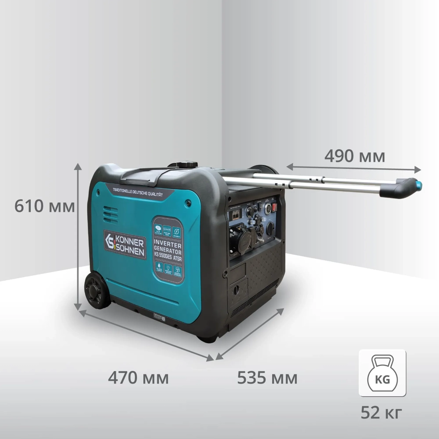 Купити Інверторний генератор Konner&Sohnen KS5500iES ATSR (KS5500IESATSR) - фото 13