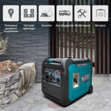 Купити Інверторний генератор Konner&Sohnen KS5500iES ATSR (KS5500IESATSR) - фото 16