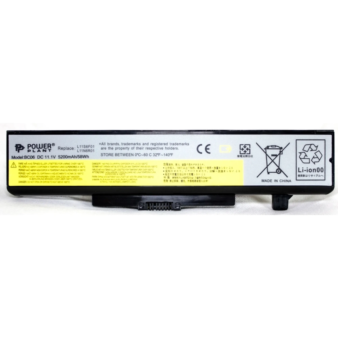 Купить Аккумулятор PowerPlant Lenovo G580 (L11L6F01) (NB00000276) - фото 1