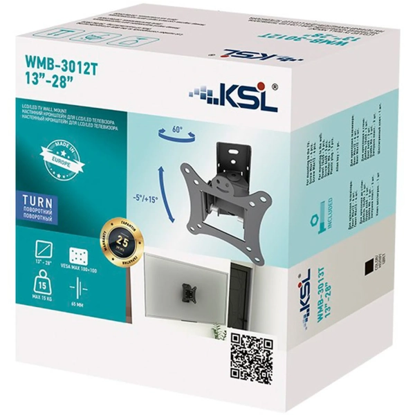 Купити Кронштейн KSL WMB-3012T - фото 8