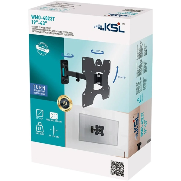 Купити Кронштейн KSL WMO-4023T - фото 7