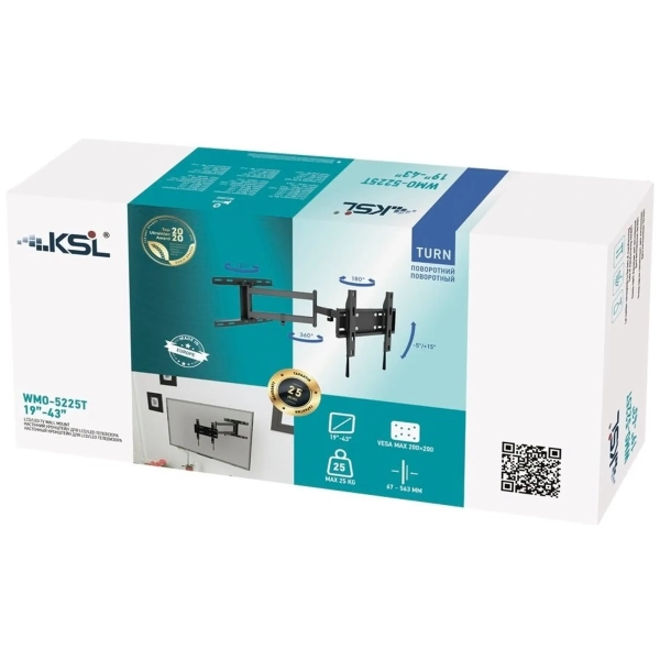 Купити Кронштейн KSL WMO-5225T - фото 3