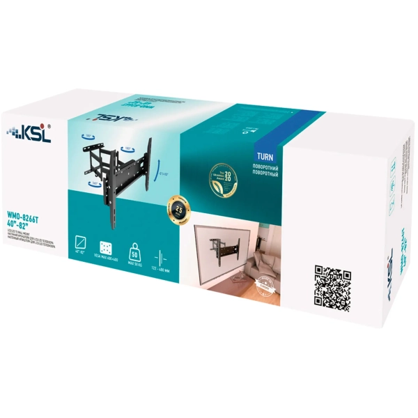 Купити Кронштейн KSL WMO-8266T - фото 4