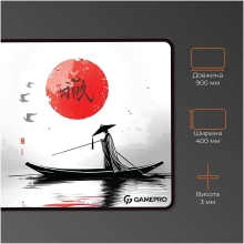 Купити Ігрова поверхня GamePro MP275JR - фото 3