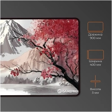 Купити Ігрова поверхня GamePro MP275JS - фото 3