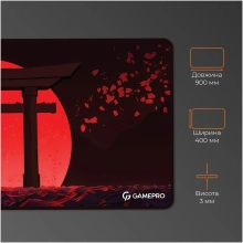 Купити Ігрова поверхня GamePro MP275R - фото 3