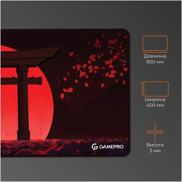 Купити Ігрова поверхня GamePro MP275R - фото 3