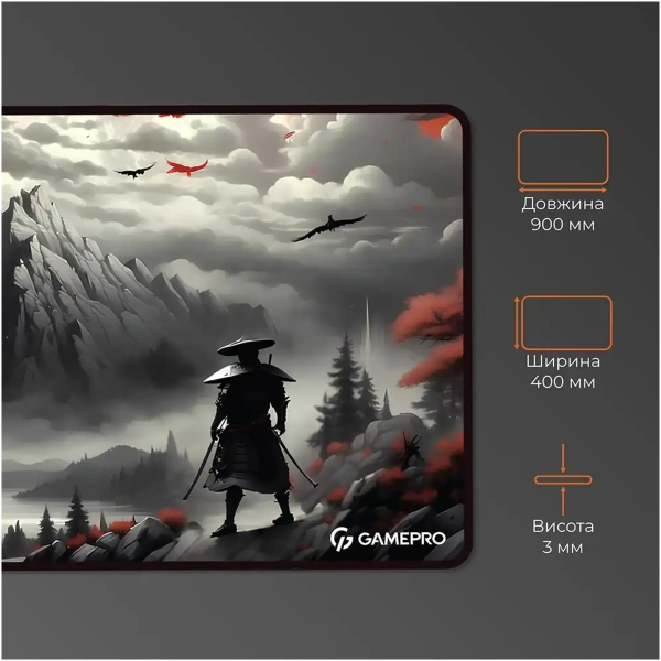 Купити Ігрова поверхня GamePro MP275RS - фото 3