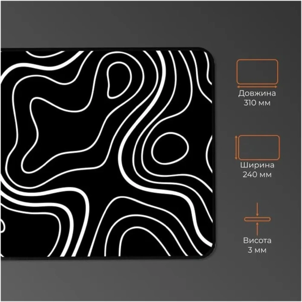 Купити Ігрова поверхня GamePro MP085AB - фото 3