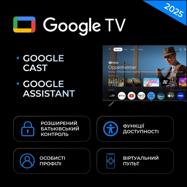 Купити Телевізор Kivi 32H800KB - фото 9