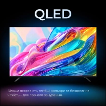 Купити Телевізор Kivi 32H820KB - фото 5