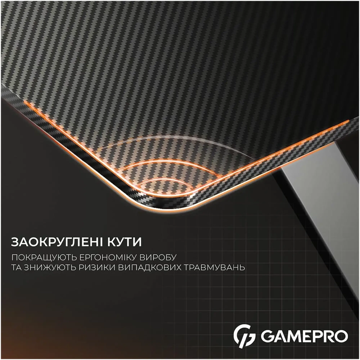 Купить Компьютерный стол GamePro GD210B - фото 6