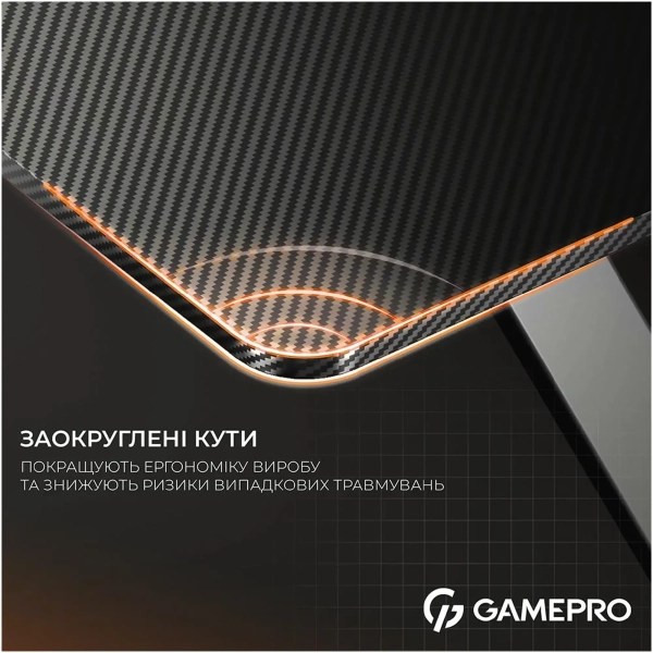 Купить Компьютерный стол GamePro GD210B - фото 6