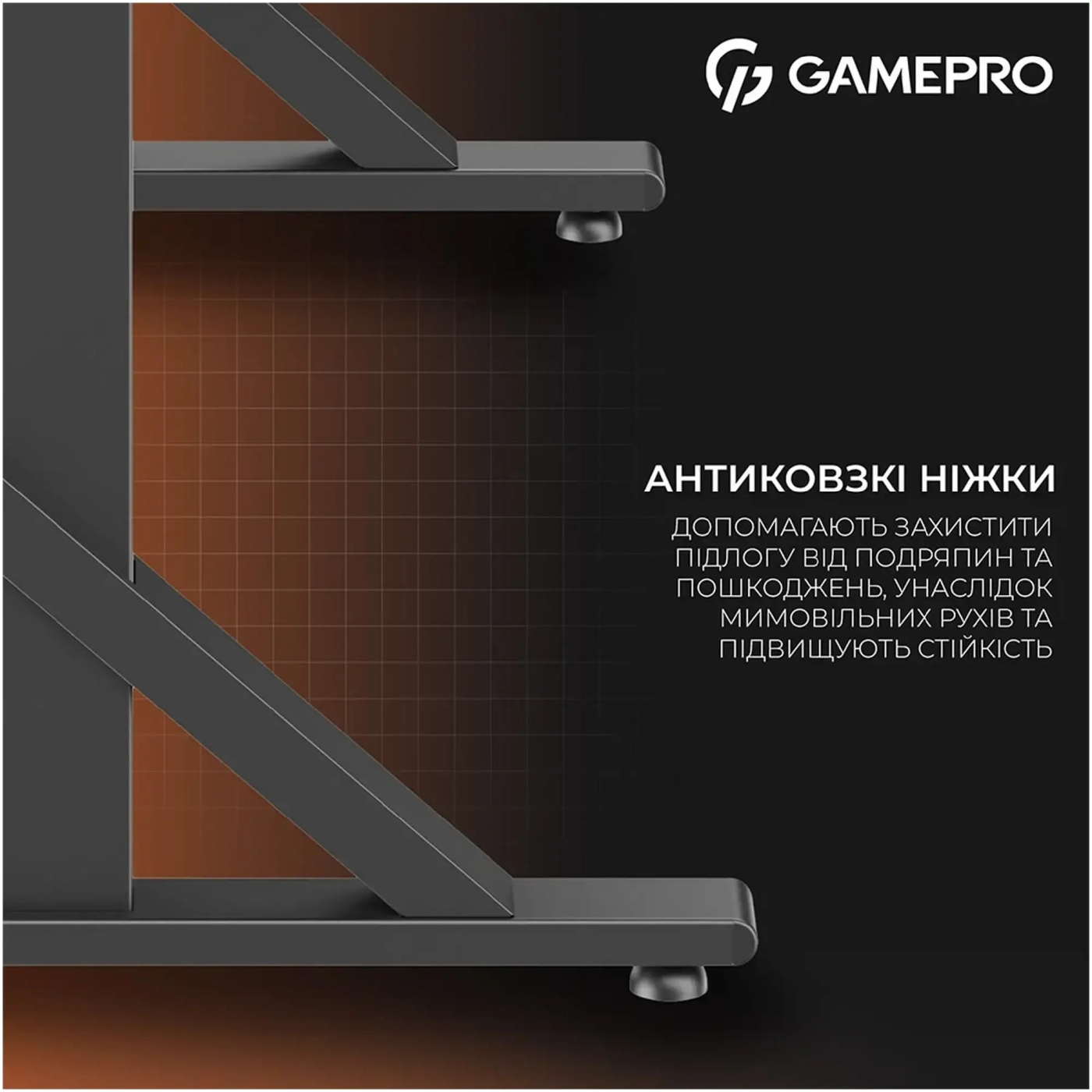 Купить Компьютерный стол GamePro GD210B - фото 8