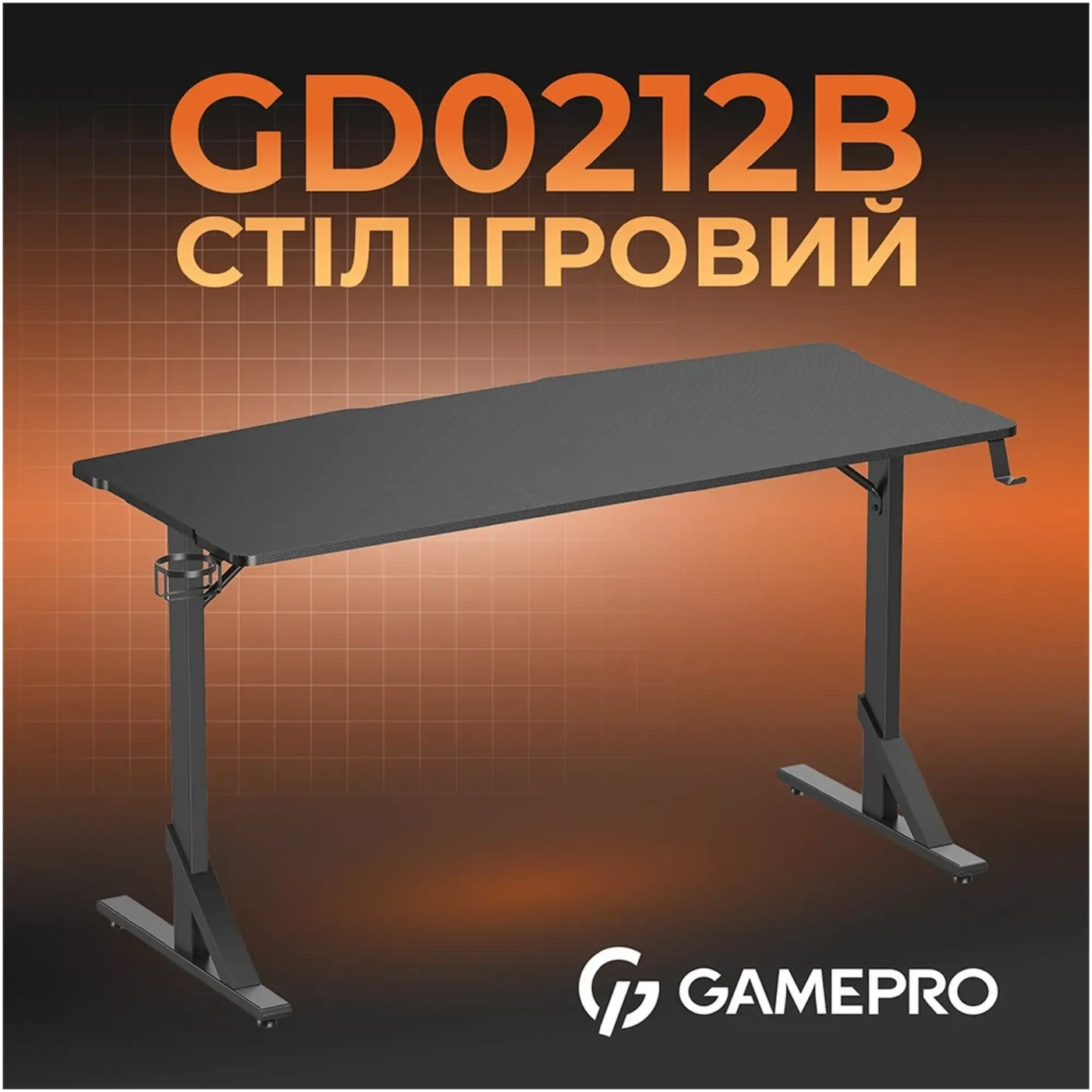 Купить Компьютерный стол GamePro GD212B - фото 3