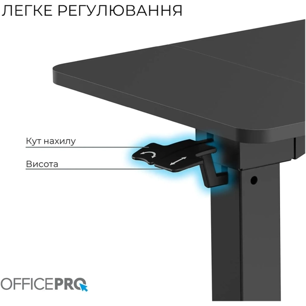 Купить Офисный стол с регулировкой высоты OfficePro ODM320B - фото 8