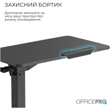 Купить Офисный стол с регулировкой высоты OfficePro ODM320B - фото 9