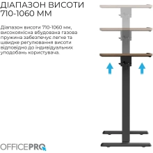 Купить Офисный стол с регулировкой высоты OfficePro ODM320DW - фото 6