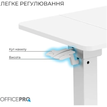 Купить Офисный стол с регулировкой высоты OfficePro ODM320W - фото 7