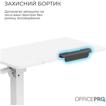 Купить Офисный стол с регулировкой высоты OfficePro ODM320W - фото 8