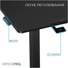 Купить Офисный стол с регулировкой высоты OfficePro ODM405B - фото 4
