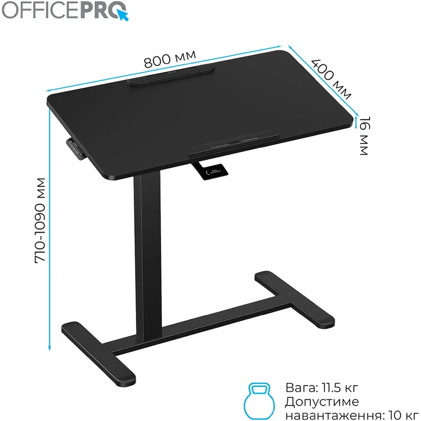 Купить Офисный стол с регулировкой высоты OfficePro ODM405B - фото 5